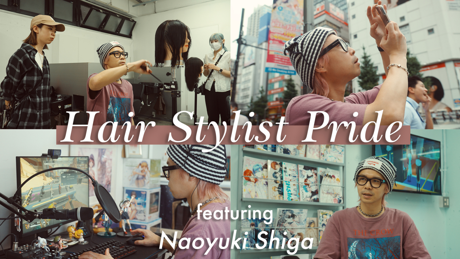 Hair Stylist Pride<br/>featuring Wille 志賀尚之